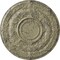 Ekena Millwork Dauphine Ceiling Medallion (Fits Canopies up to 13 1/4"), 33 7/8"OD x 1 3/8"P, Castle Stone Crackle CM33DACSC - alternate 1